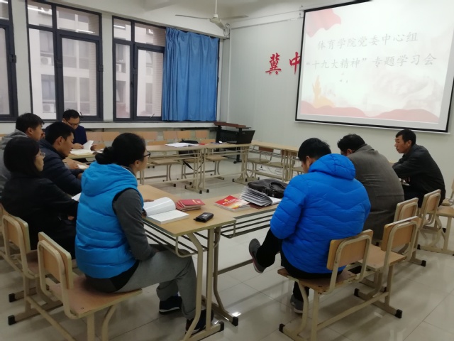 球速体育超级联赛