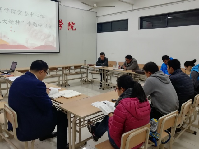 球速体育APP下载
