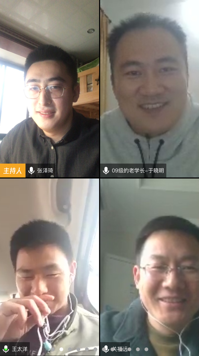球速体育备用网址