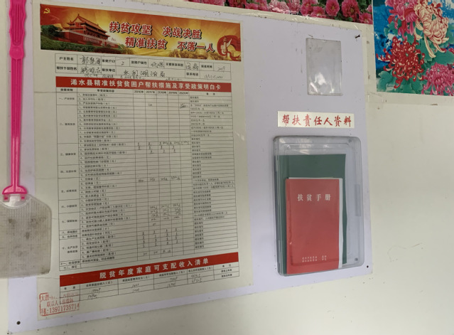 球速体育赛事资讯平台