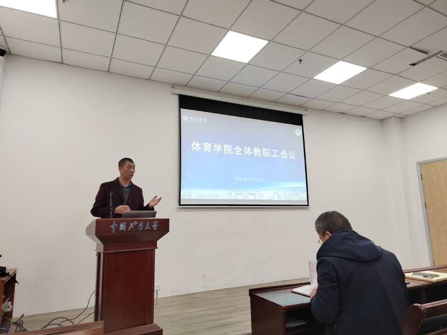 球速体育手机版