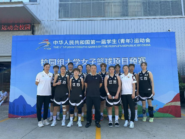 球速体育指定通道