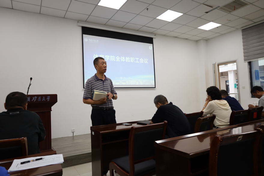 球速体育赛事资讯平台