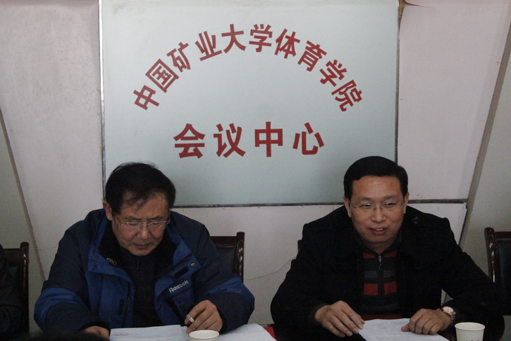 球速体育加速节点图片