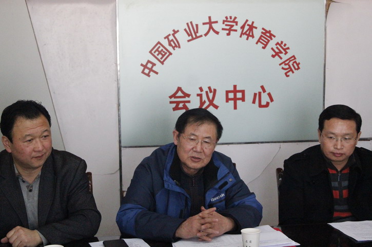 球速体育欧冠直播图片