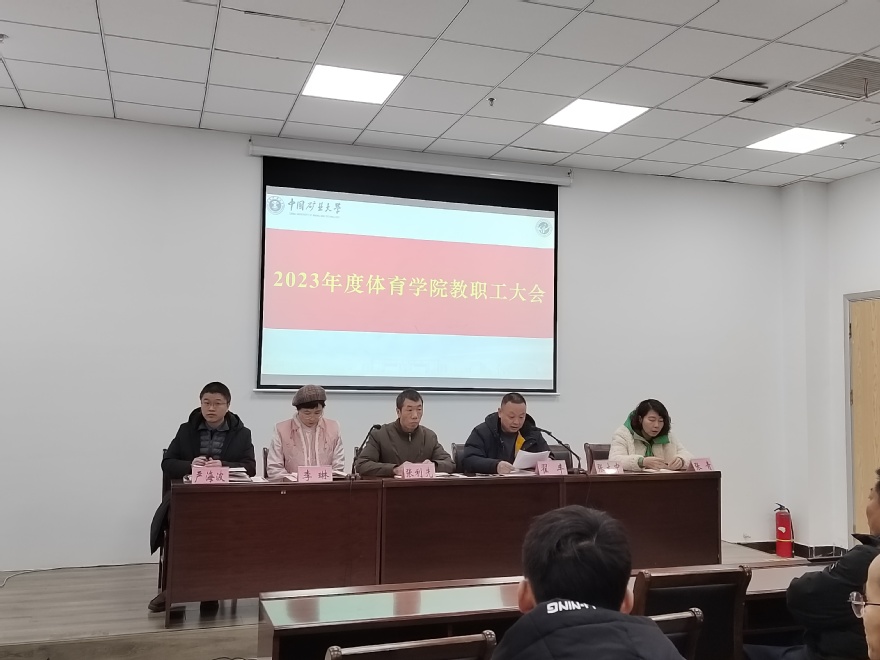 球速体育稳定线路