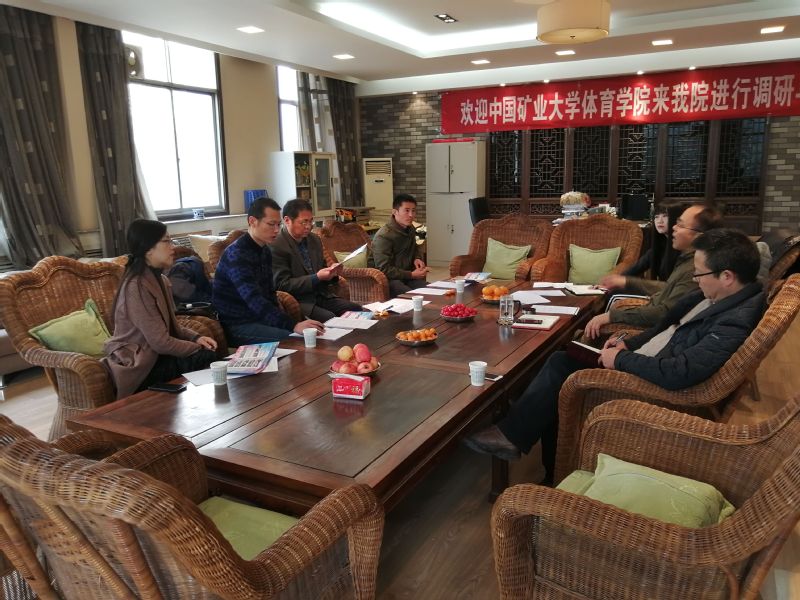 球速体育超级联赛