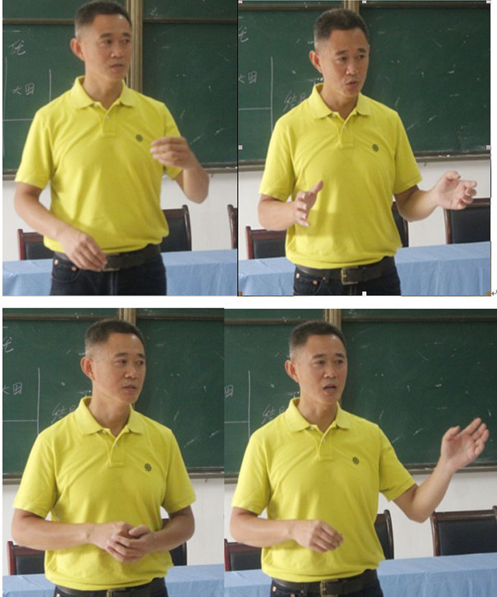 球速体育直播图片