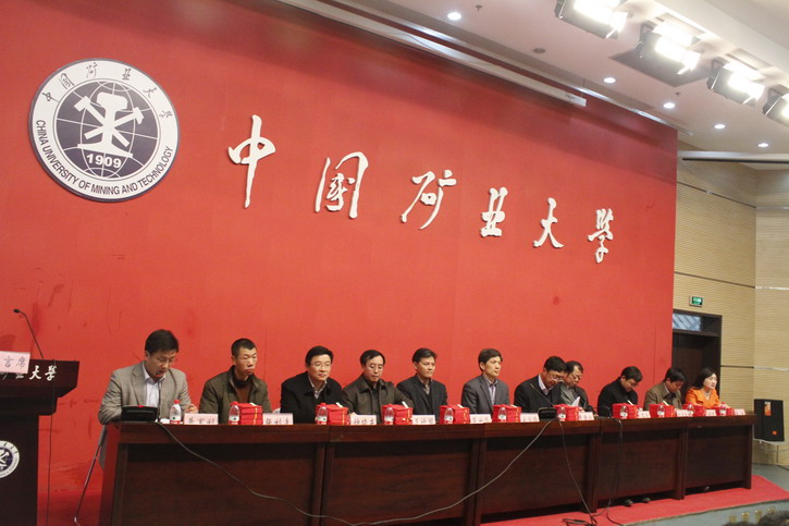 球速体育APP下载图片