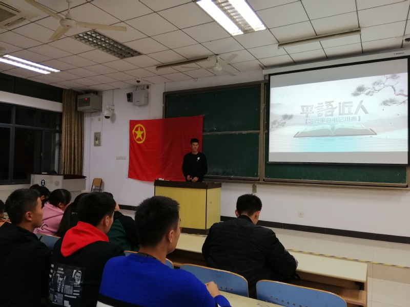 球速体育核心通道