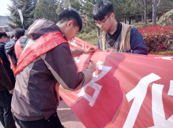 球速体育直播图片