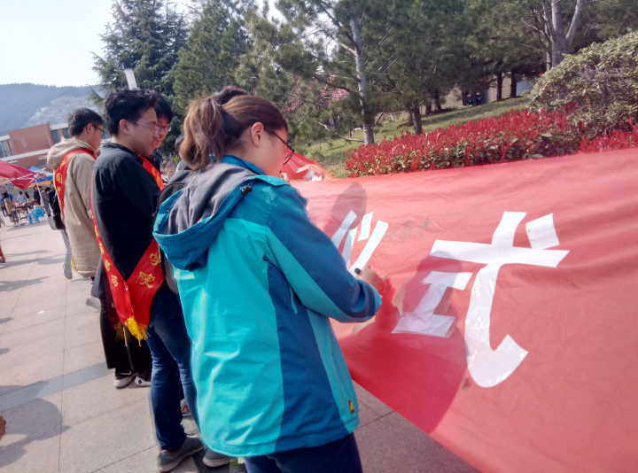 球速体育平台图片