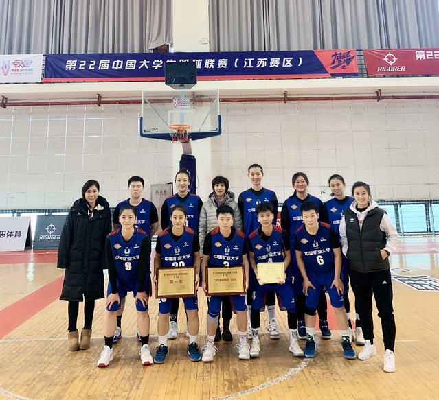 球速体育加速节点