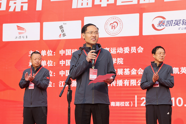 球速体育指定入口