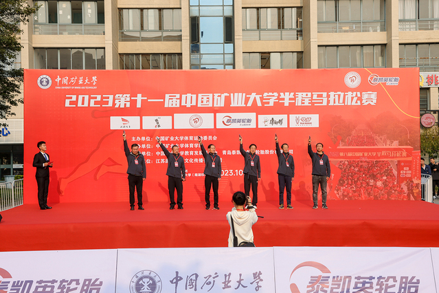 球速体育赛事资讯平台