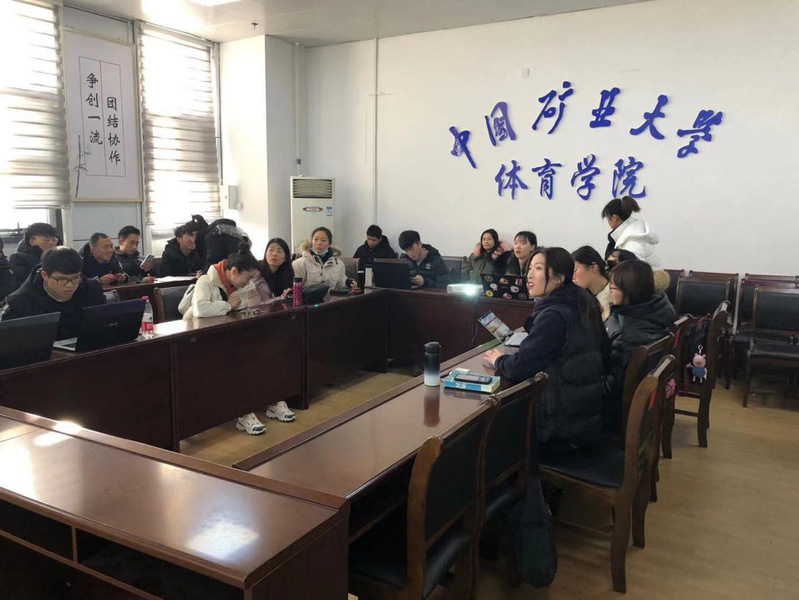 球速体育APP下载