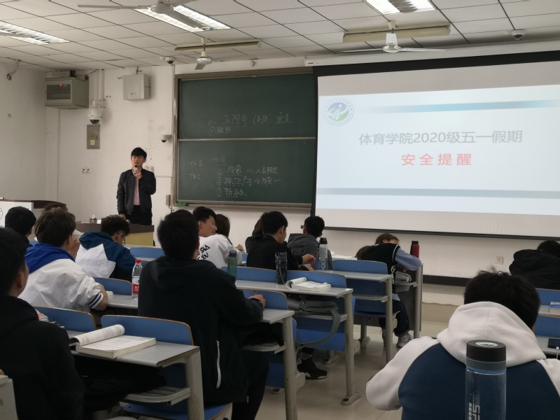 球速体育赛事资讯平台