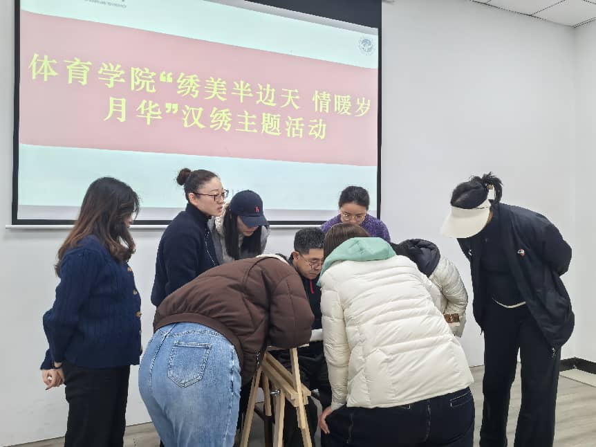 球速体育直播