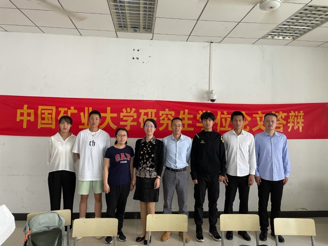 球速体育客户端