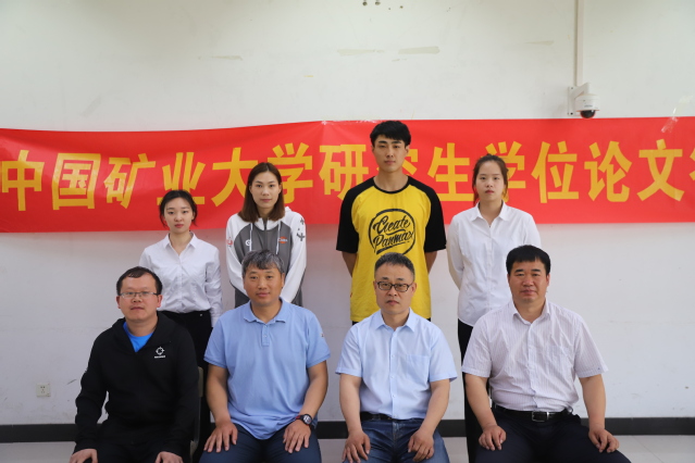 球速体育APP下载