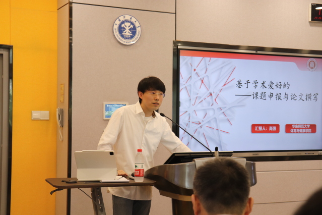 球速体育官方指定端