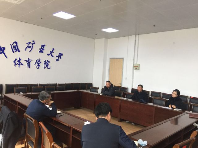球速体育APP下载