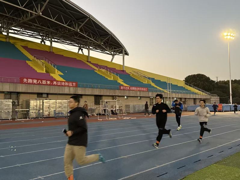 球速体育客户端