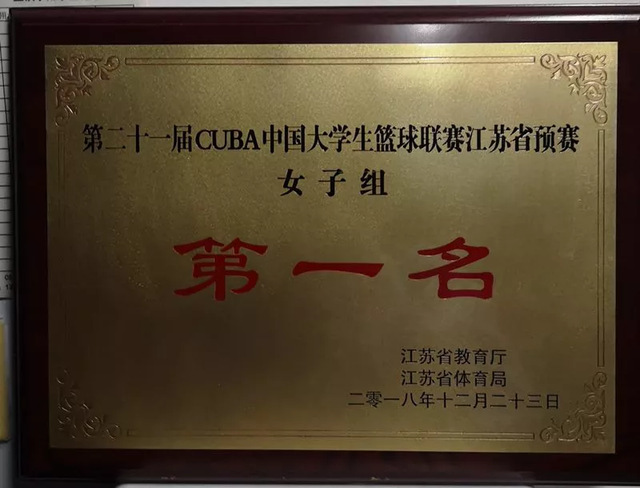 球速体育赛事快讯