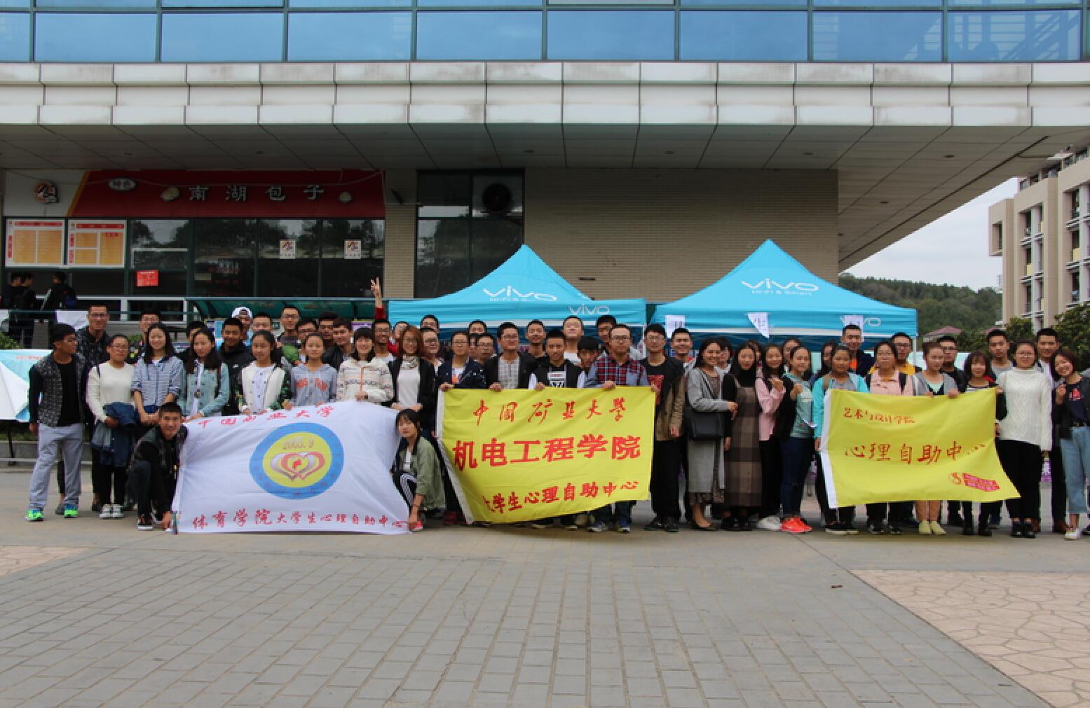 球速体育稳定线路图片