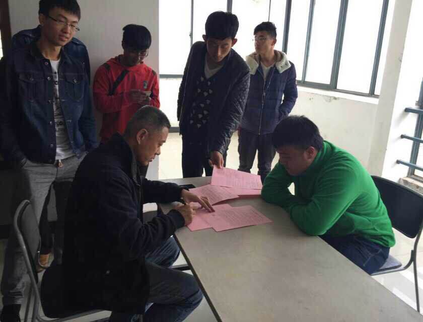 球速体育指定通道图片