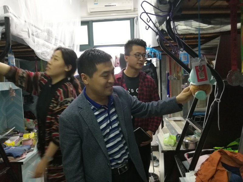 球速体育APP下载