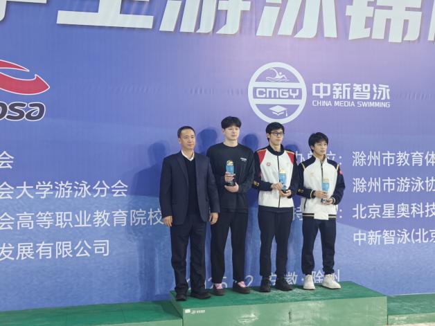 球速体育客户端