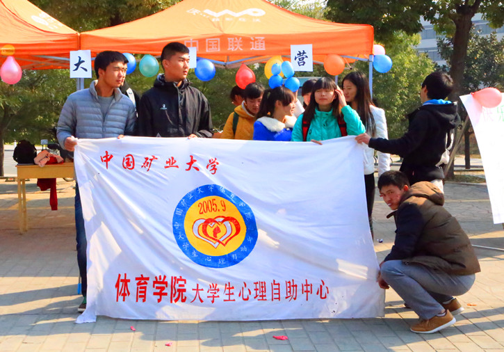 球速体育客户端图片