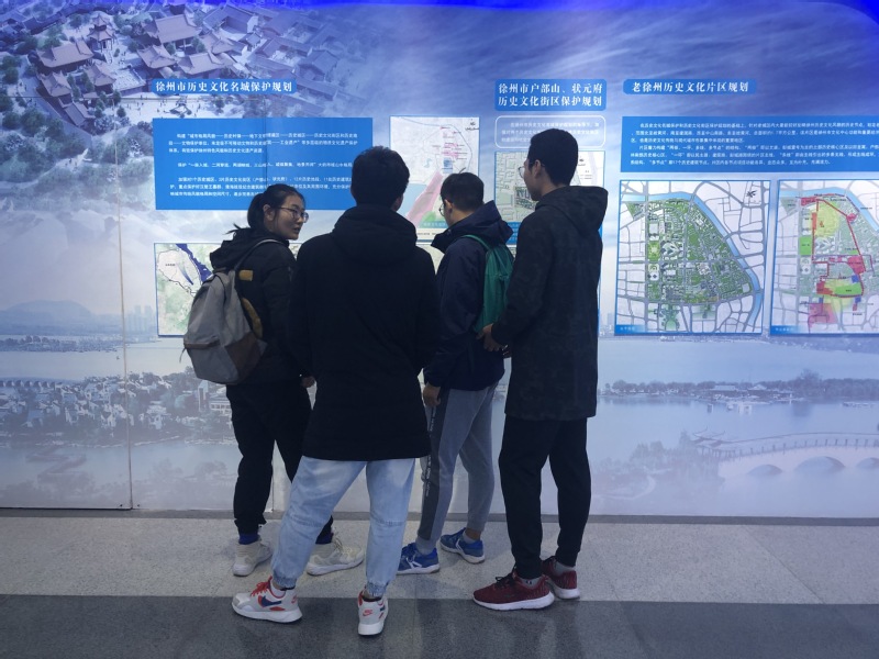球速体育直播