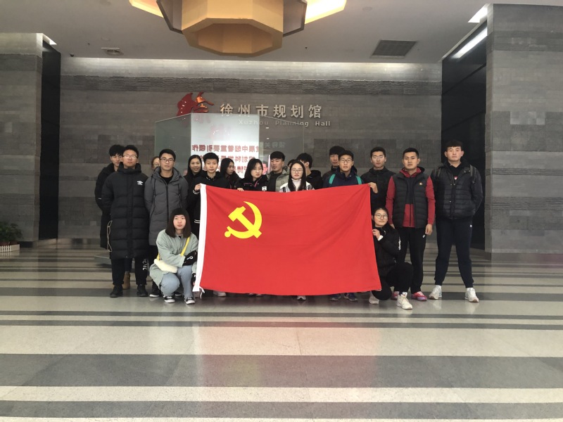 球速体育欧冠直播