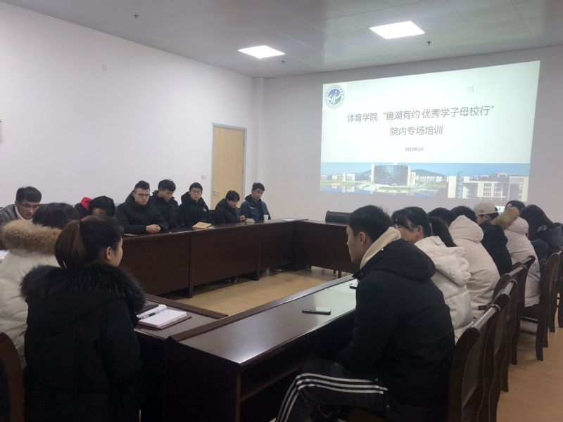 球速体育稳定线路