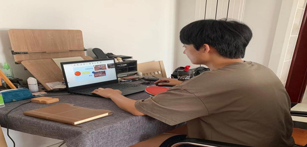 球速体育官方线路
