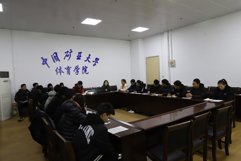 球速体育APP下载