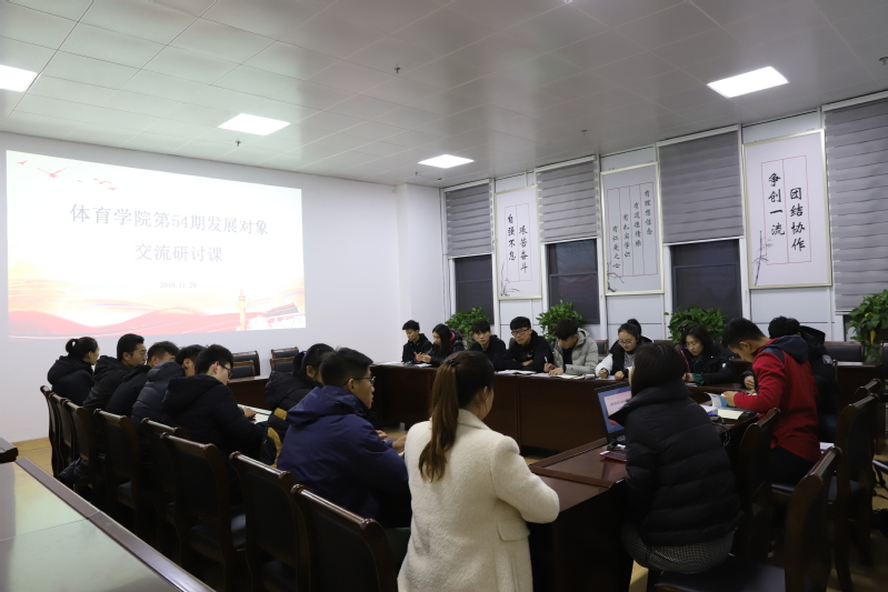 球速体育备用网址