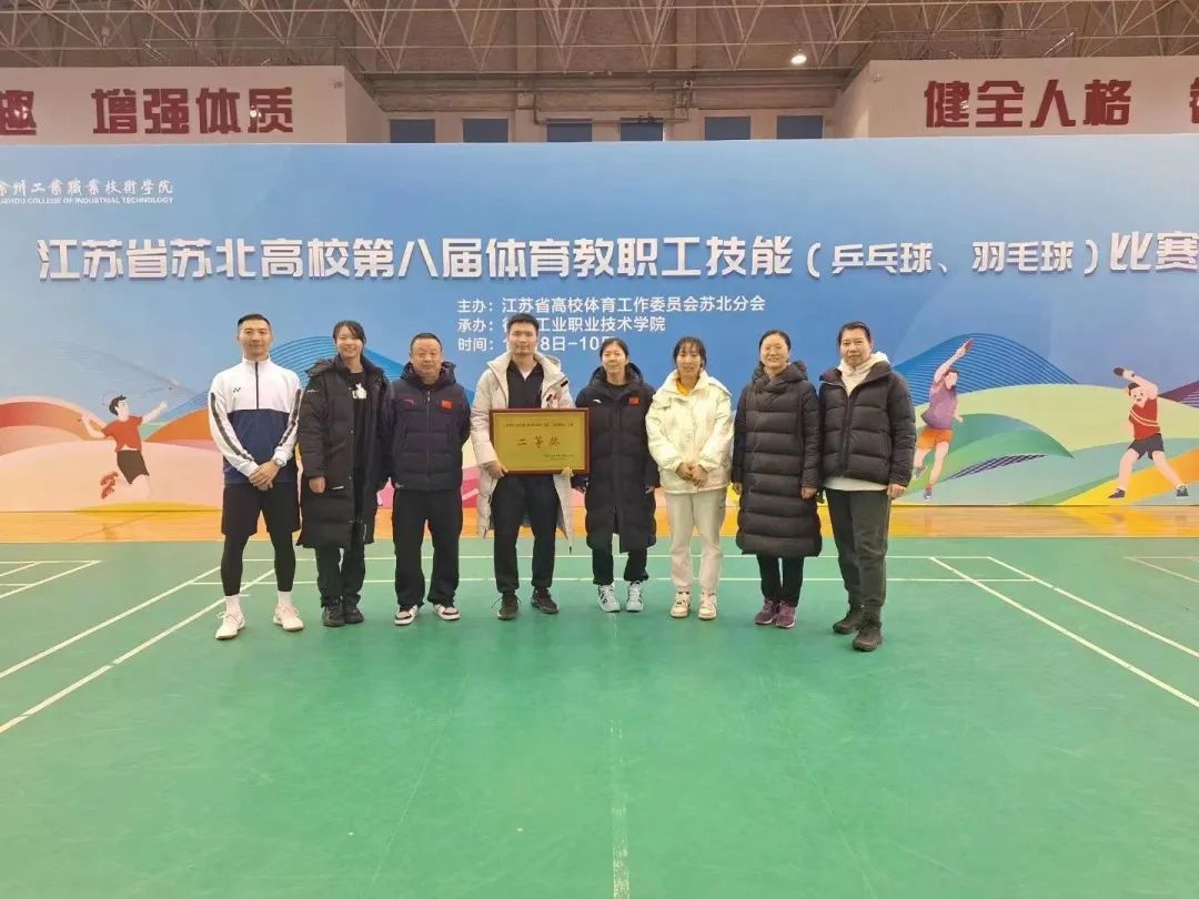 球速体育稳定线路