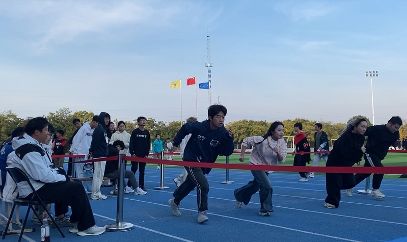 球速体育手机版