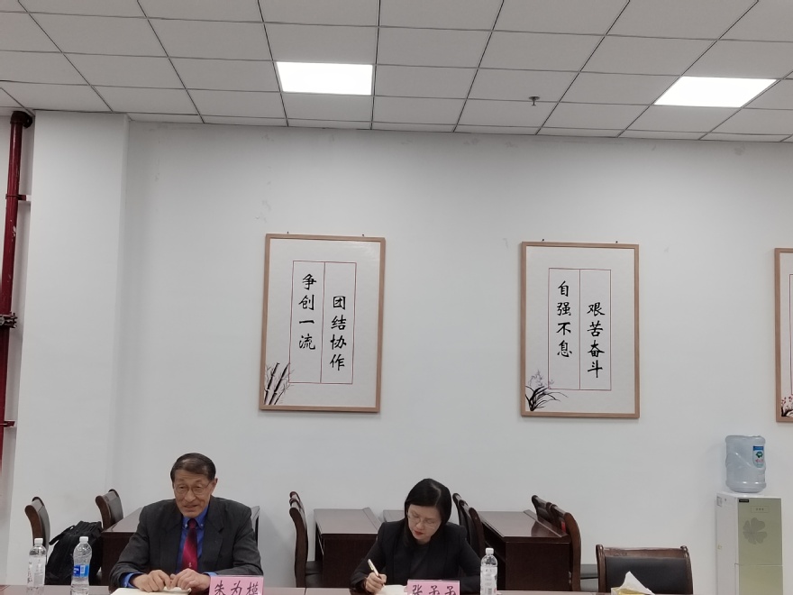 球速体育平台