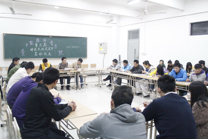 球速体育核心通道图片