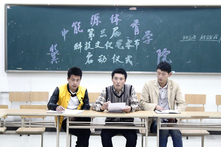 球速体育欧洲杯图片