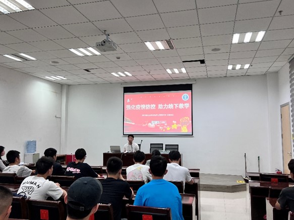 球速体育官方线路
