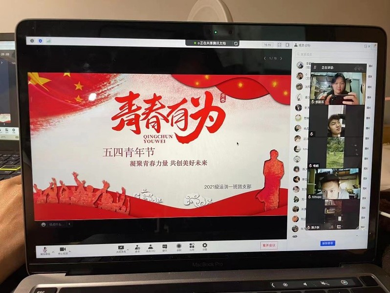 球速体育备用网址
