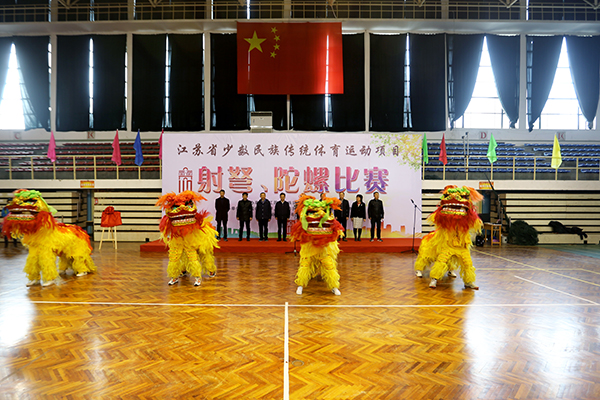 球速体育客户端