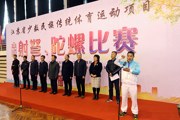 球速体育官方指定端