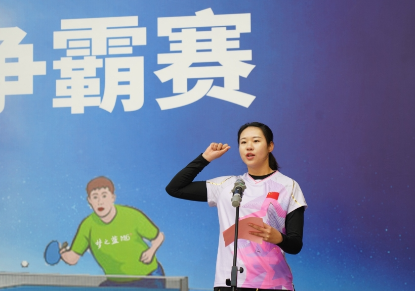 球速体育赛事资讯平台