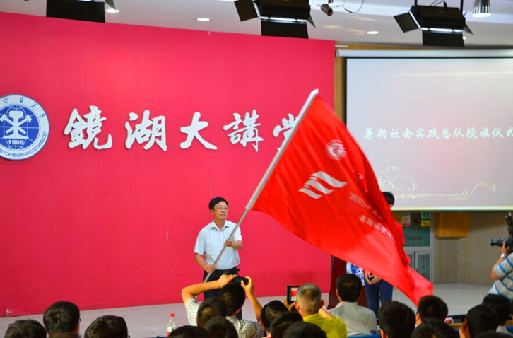 球速体育稳定线路图片